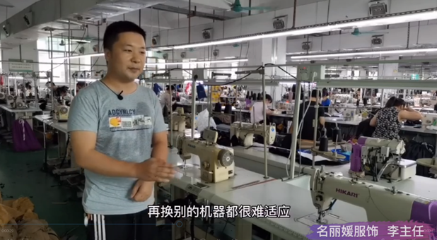 以舊換新| 以舊換新 我喜歡 我選擇！