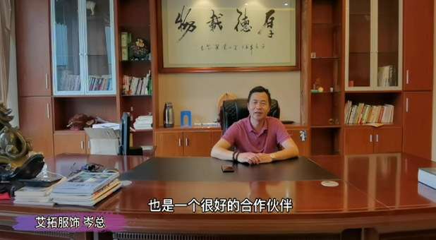 金秋豪禮|15年情有獨鐘 她的笑容何等燦爛！
