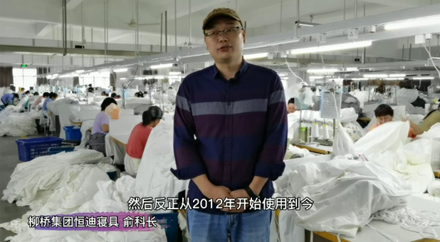 金秋豪禮|八年沒(méi)有換過(guò)彎針的神器 您相信嗎？