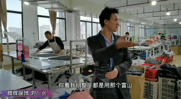 上品模板機| 模板機 我們整廠用富山！