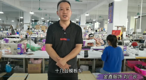 上品模板機| 富山模板機 究竟怎樣？